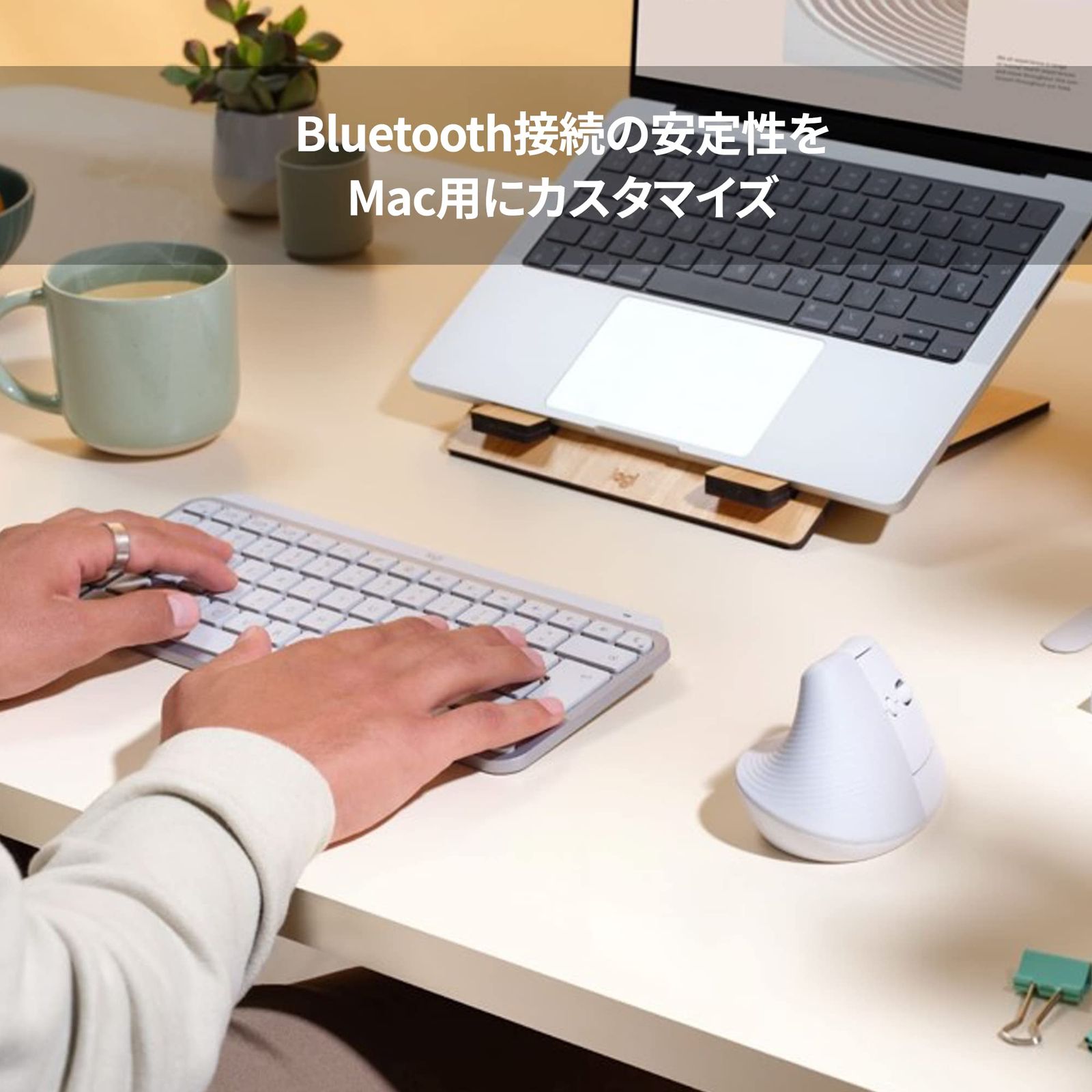 マウス