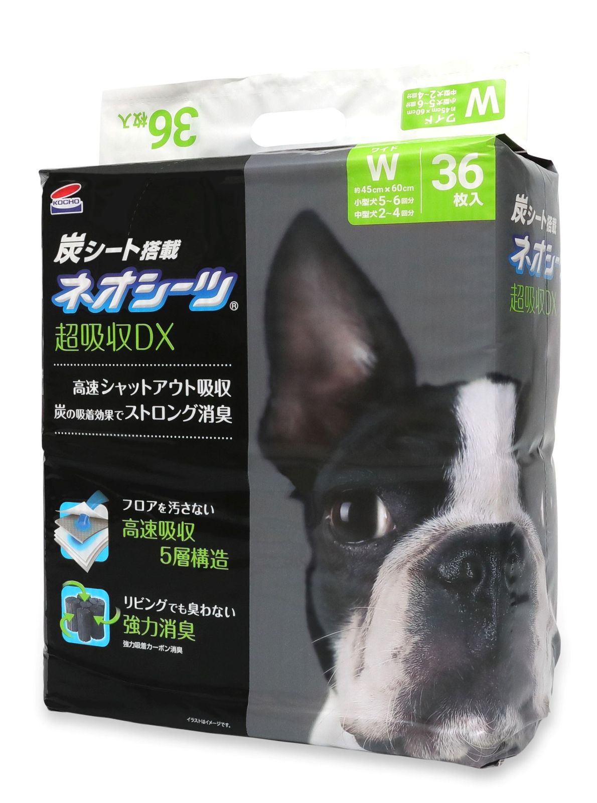 ジョジョの奇妙な冒険×ローソン 3Dタブレット 全8種 最終値下げ