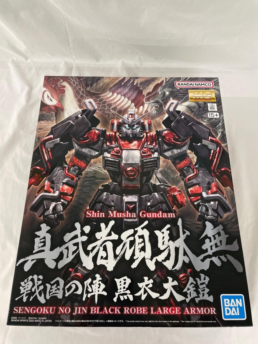 未開封】1/100 MG 真武者頑駄無 戦国の陣 黒衣大鎧 ガンダム無双