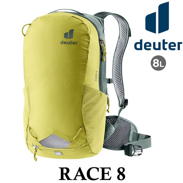 げ ドイター ディパック レース8 Deuter リュック 自転車 サイクルデイパック 1204 スプラウトXアイビー
