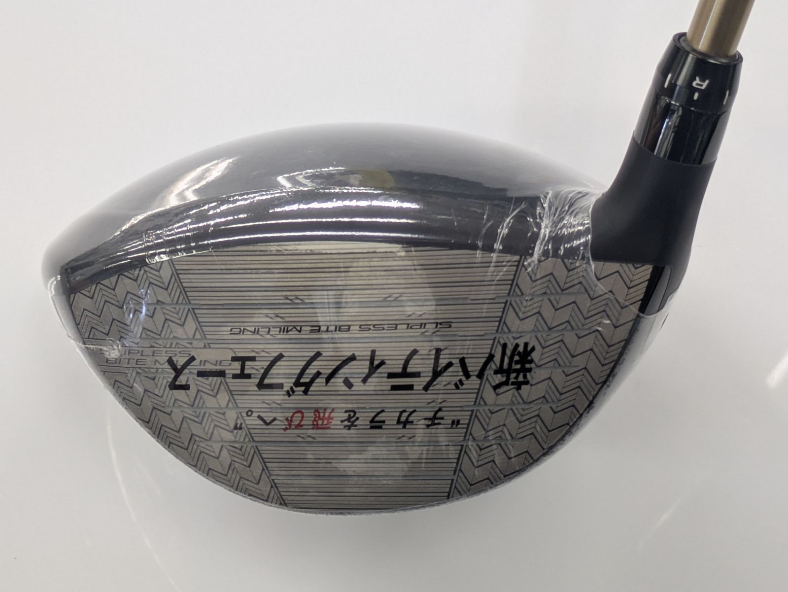 Dr【新品未使用品】ブリヂストンゴルフ BX2HT DRIVER ドライバー 9.5