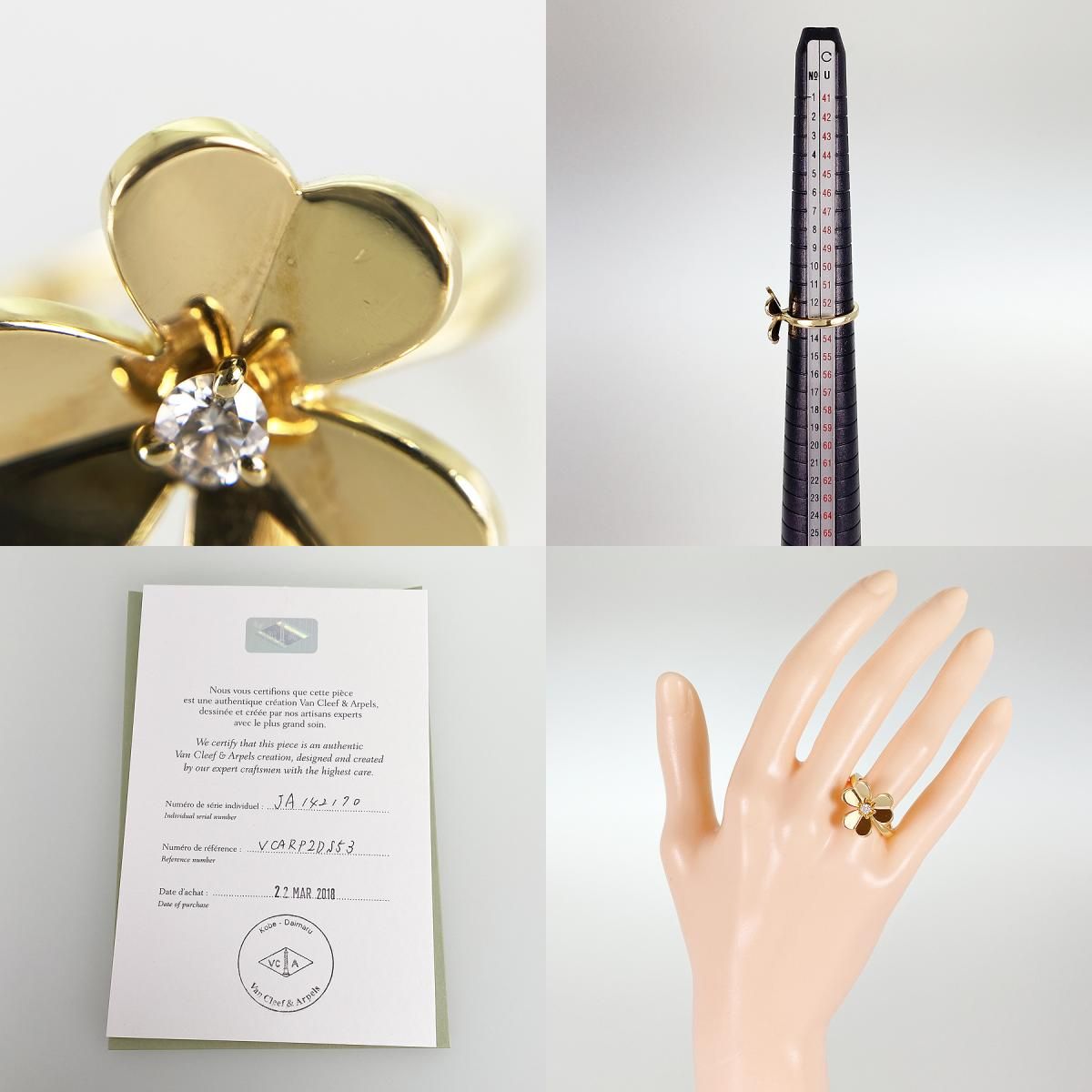 ヴァンクリーフ☆ペルレ スモール リング 指輪 サイズ52 WG 付属品あり