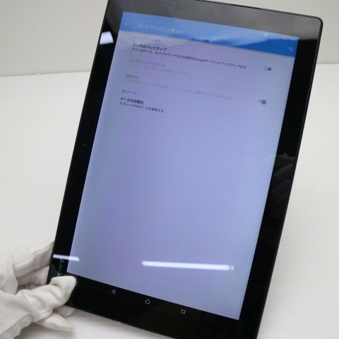 超美品 SO-05G Xperia Z4 Tablet ブラック 即日発送 タブレット