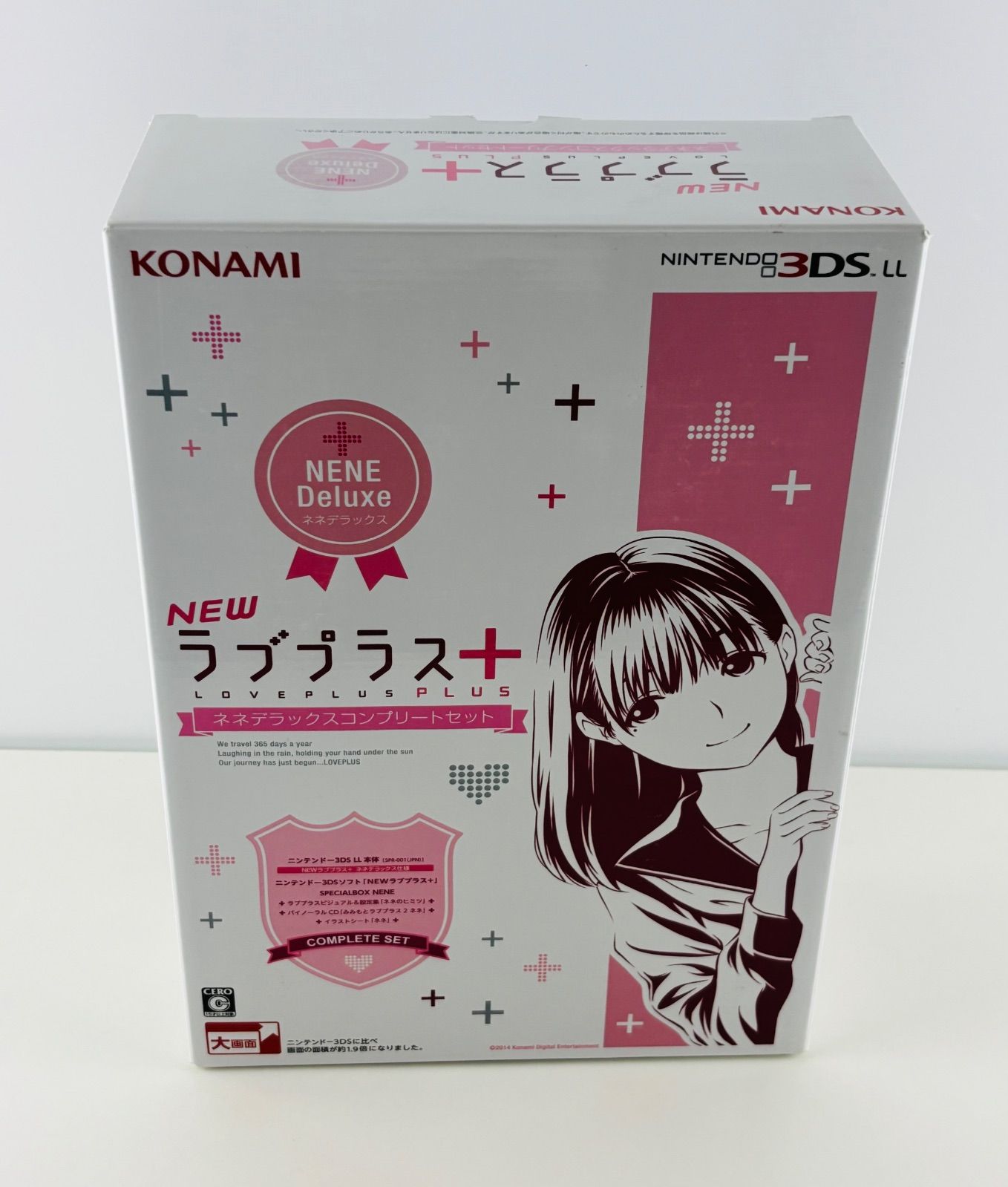 NEW ラブプラス ネネデラックスコンプリートセット 3DSLL ニンテンドー