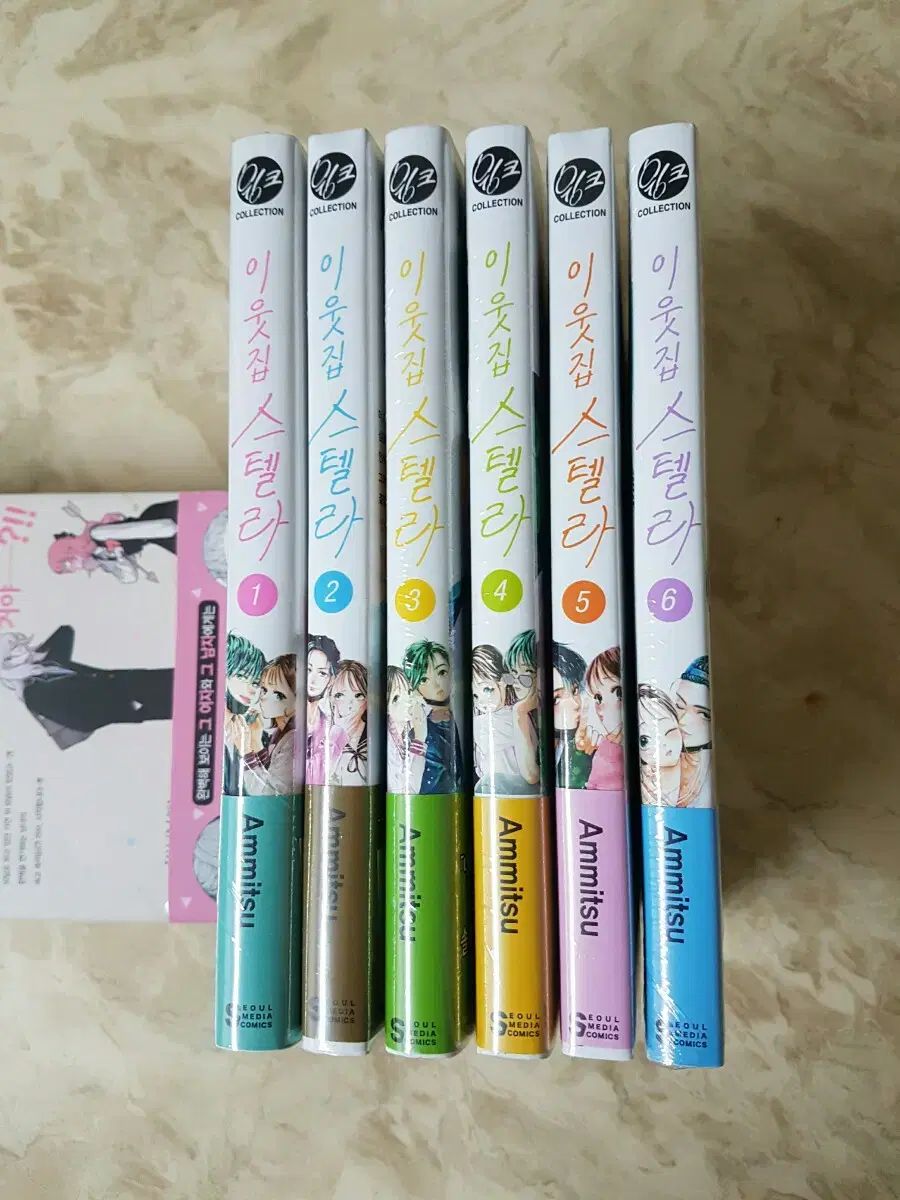 となりのステラ 初版 未開封で販売
