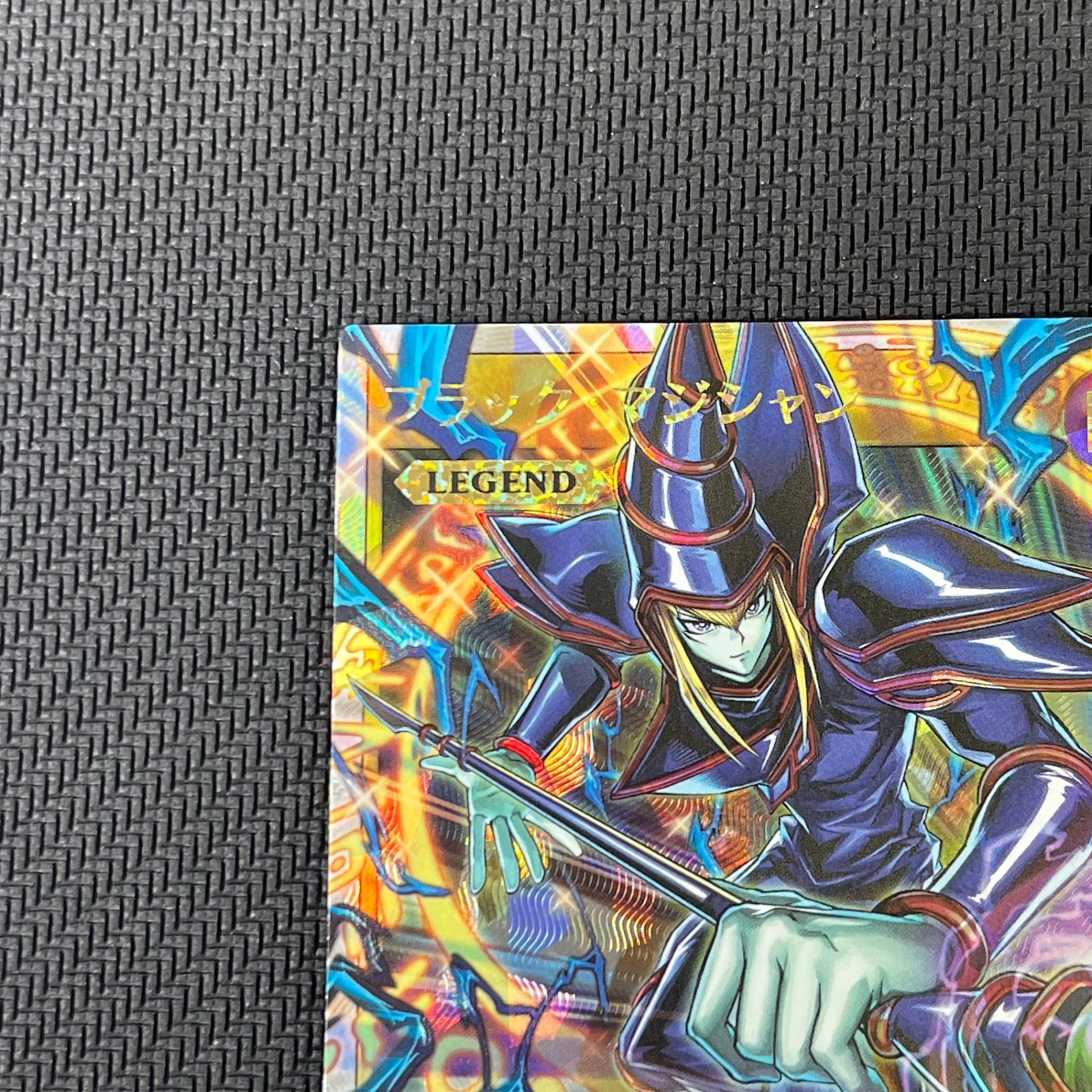 ブラックマジシャン　オーバーラッシュレア RD/HC01-JP001 ブラック・マジシャン【オーバーラッシュレア