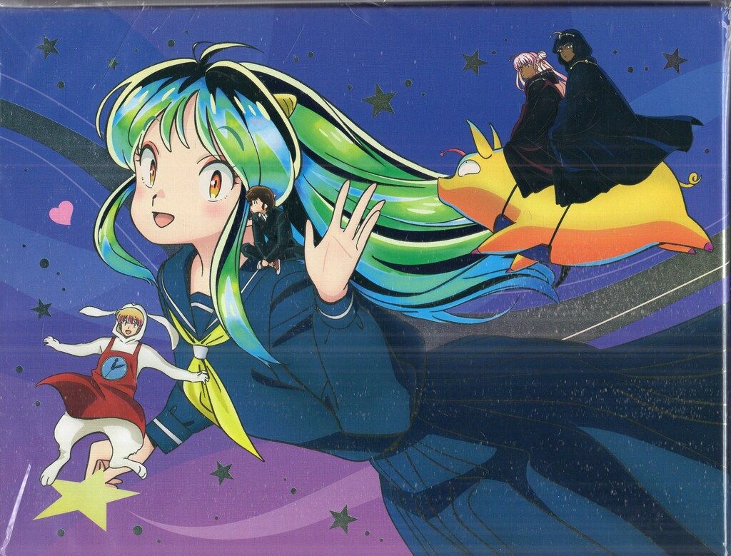 アニメDVD うる星やつら DVD BOX 4 完全生産 版