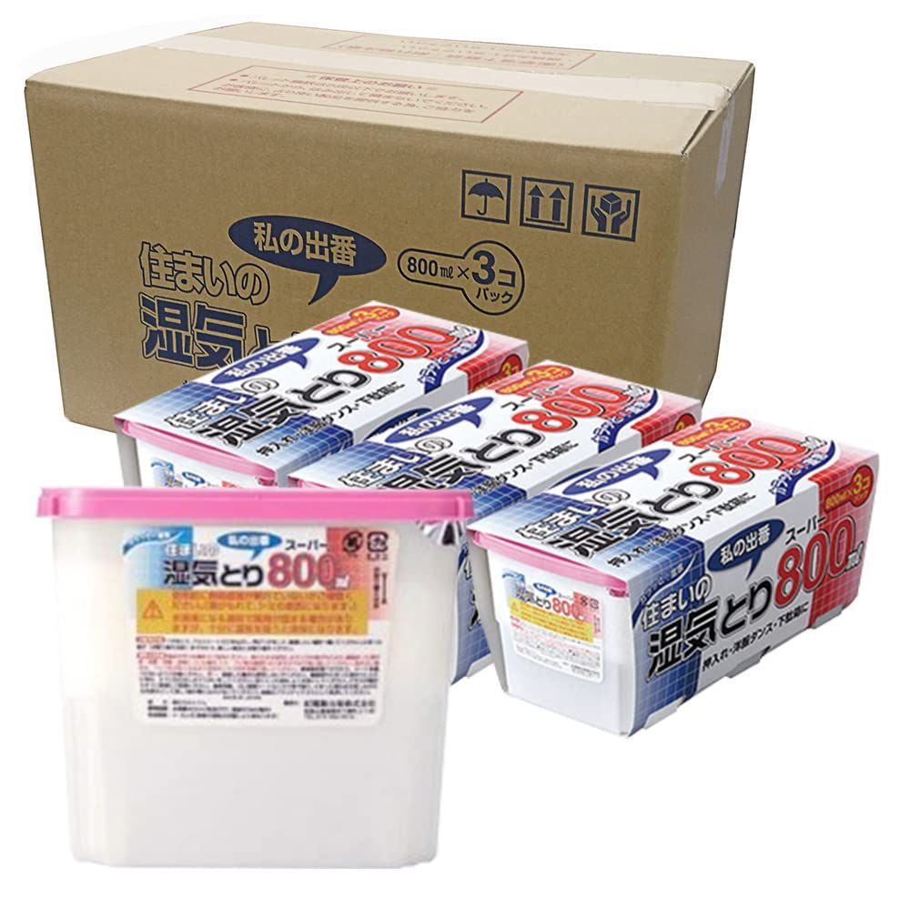 Size 800ml×18個 まとめ買い アイリスプラザ IRIS PLAZA 除湿剤 湿気取り 大容量 強力 タンクタイプ 800ml×18個 どこでも湿気とり 防カビ クローゼット