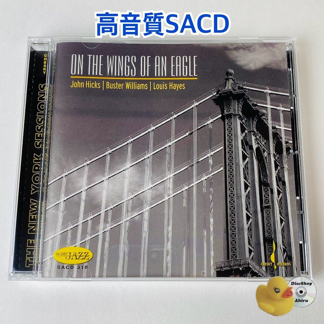 [高音質SACD] ジョン・ヒックス / On The Wings Of An Eagle ジャズ JAZZ 輸入盤 SACD318 [G1