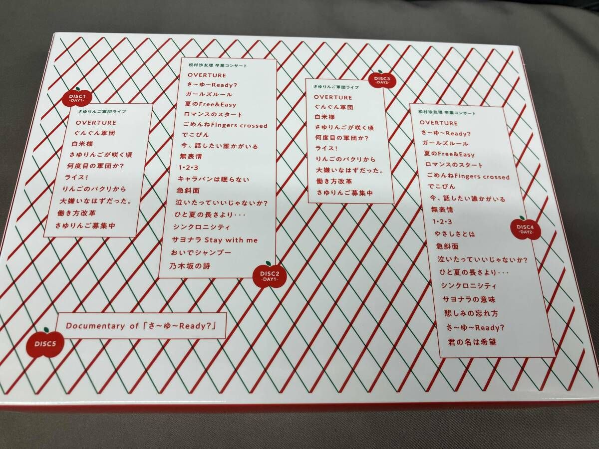 乃木坂46 さゆりんご軍団ライブ 松村沙友理卒業コンサート 完全生産限定盤DVD Amazon.co.jp: 6) 乃木坂46 さ～ゆ～Ready？ さゆりんご軍団
