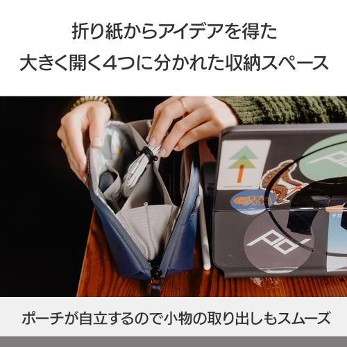 テク