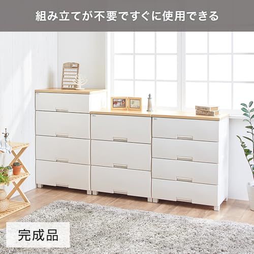 天馬 Tenma