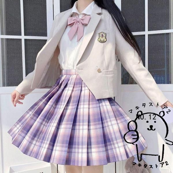 レデイース