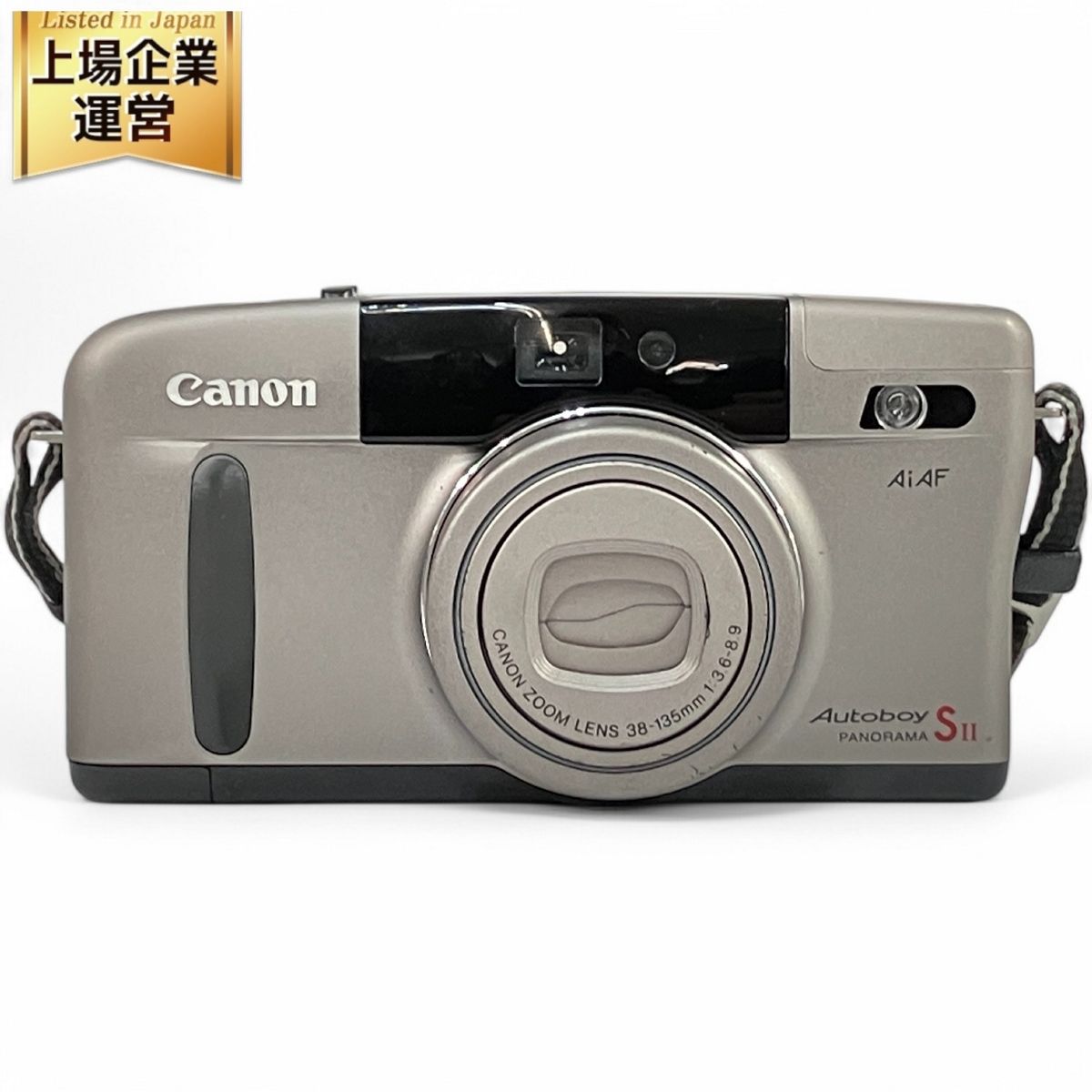 コンパクト フィルムカメラ キャノン オートボーイ Canon Autoboy AiAF