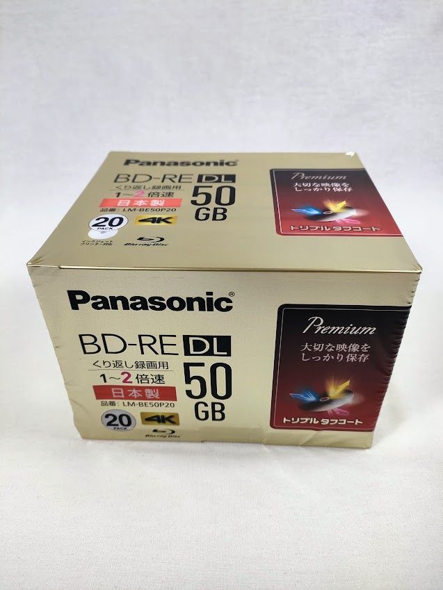 パナソニック 録画用2倍速ブルーレイ片面2層50GB(書換型)20枚