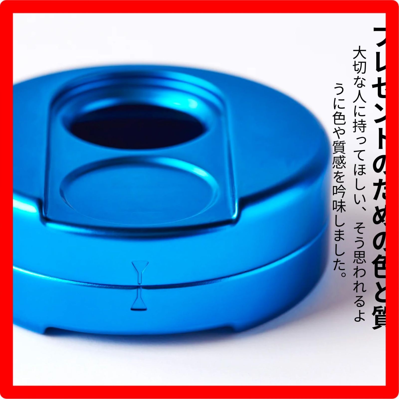 ABITAX 1311 テーブル灰皿 ブルー 希少品 ABITAX 1311 テーブル灰皿