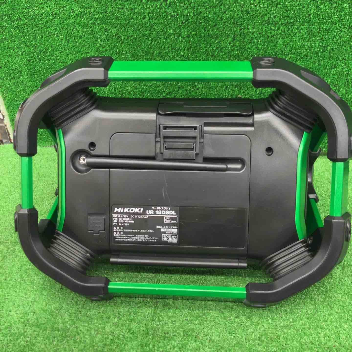 品 ハイコーキ HIKOKI 旧 日立工機 コードレスラジオ UR18DSDL NN 桶川店