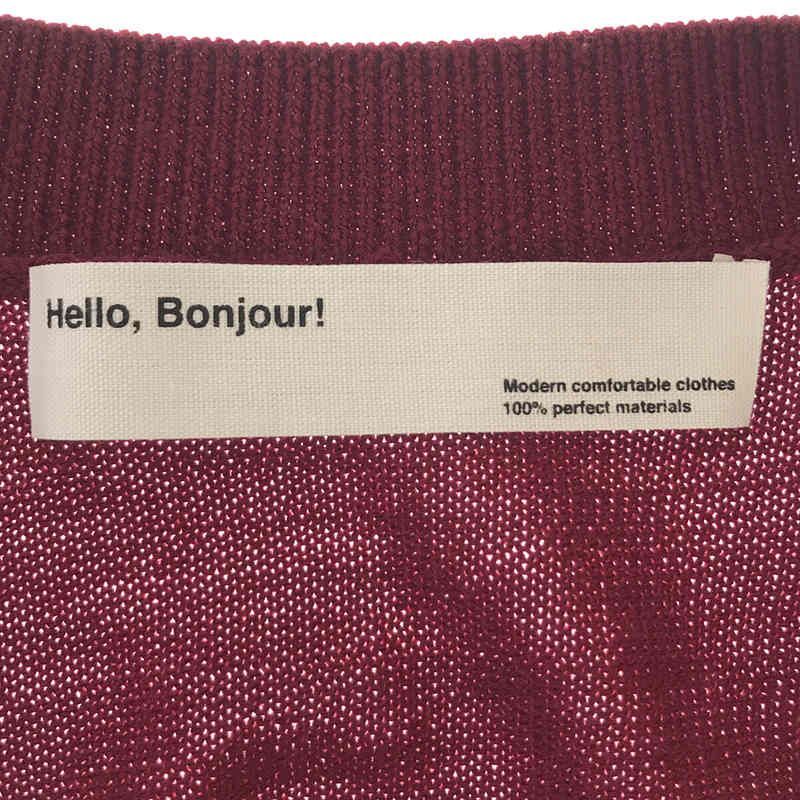 美品】 L'Appartement / アパルトモン | 2021AW HELLO BONJOUR! SIDE