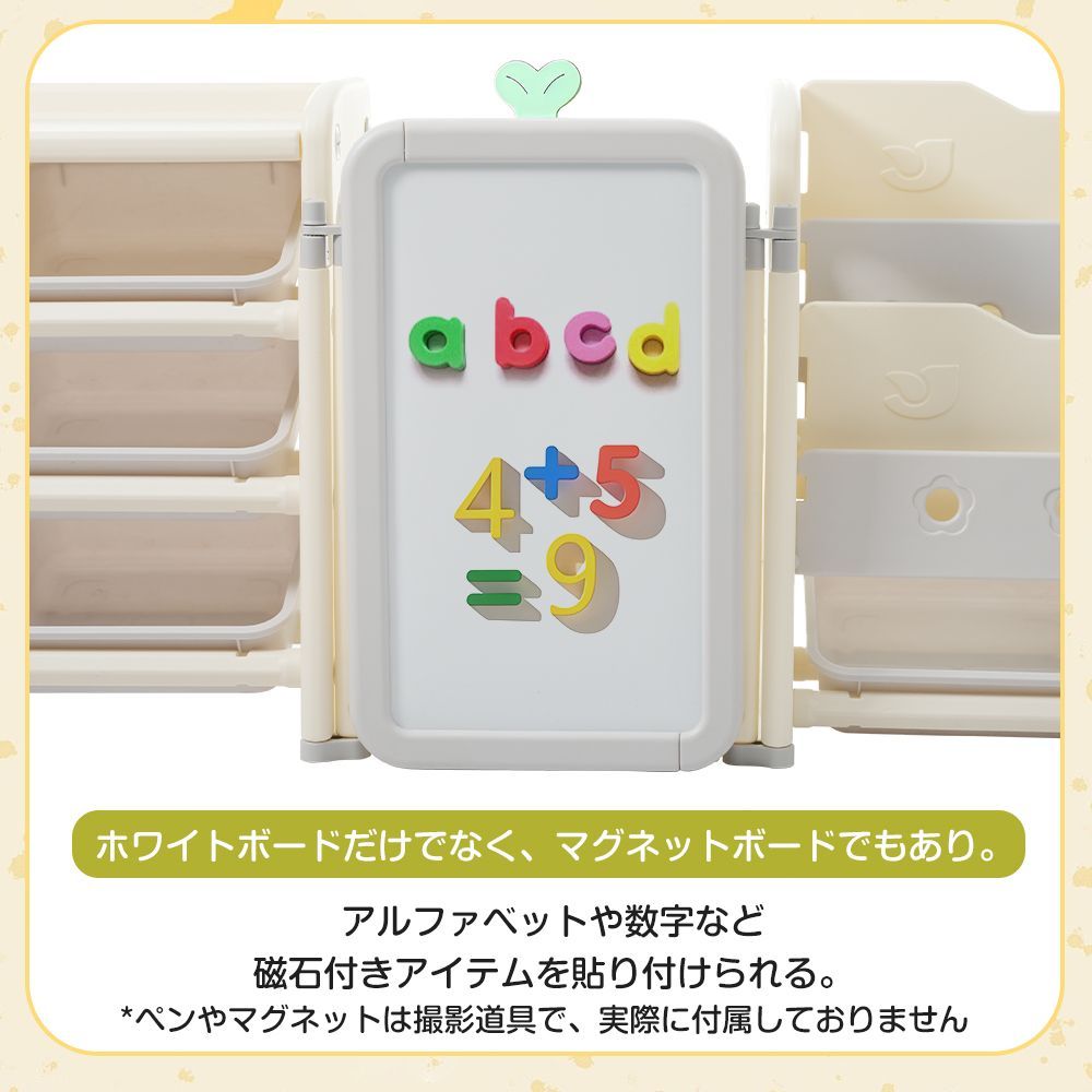 3in1 折り畳み収納ラック｜おもちゃ棚