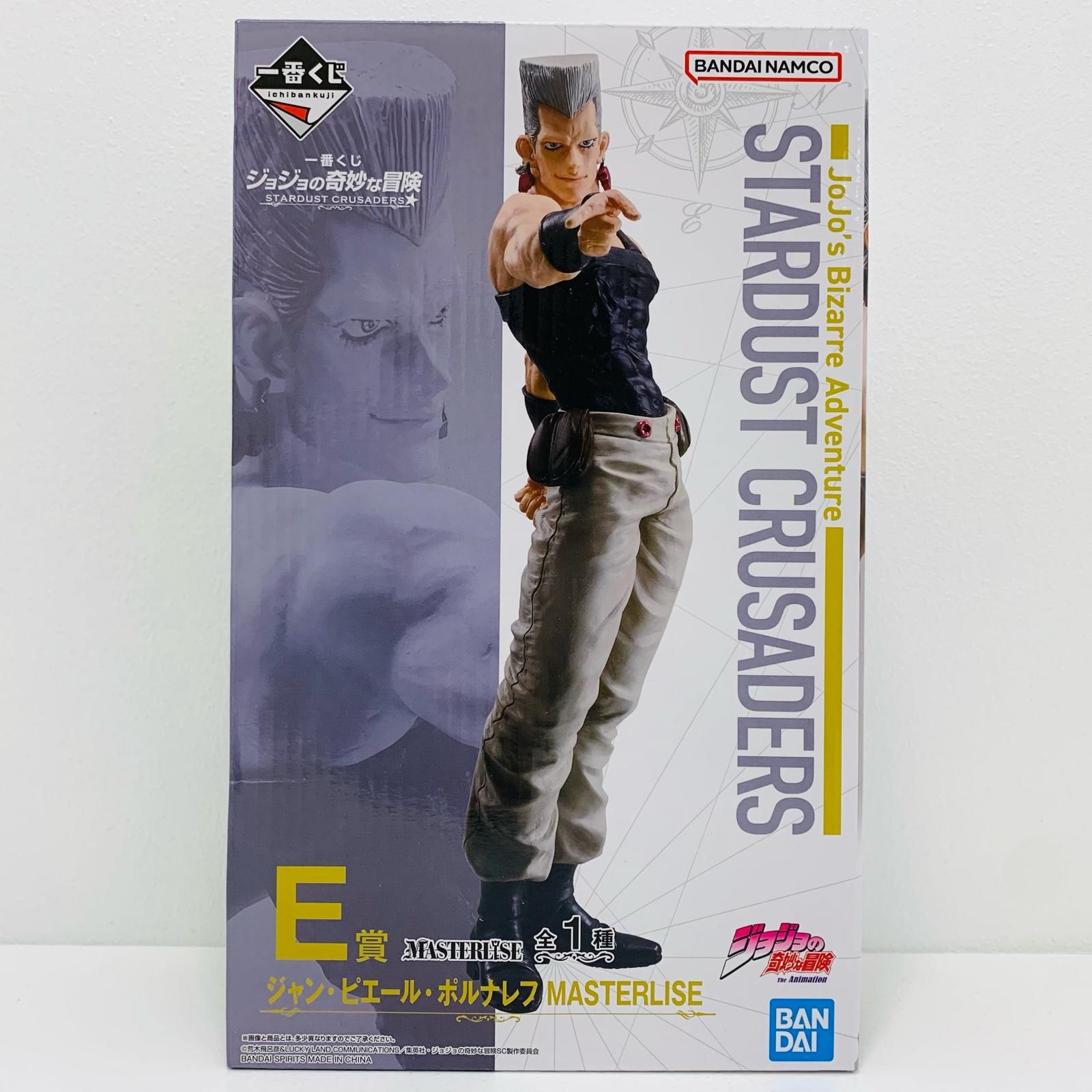 ジョジョ STARDUST CRUSADERS E賞ポルナレフ　フィギュア 買取】E賞 ジャン・ピエール・ポルナレフ MASTERLISE 一番くじ