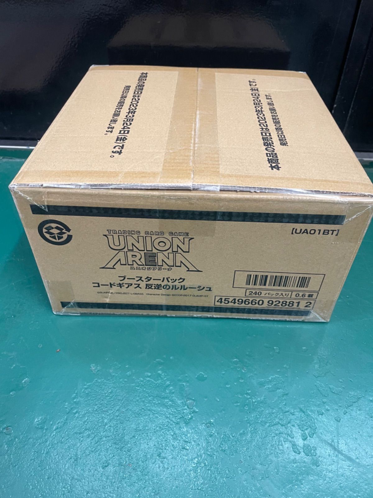 1カートン バンダイ UNION ARENA ユニオンアリーナ ブースターパック