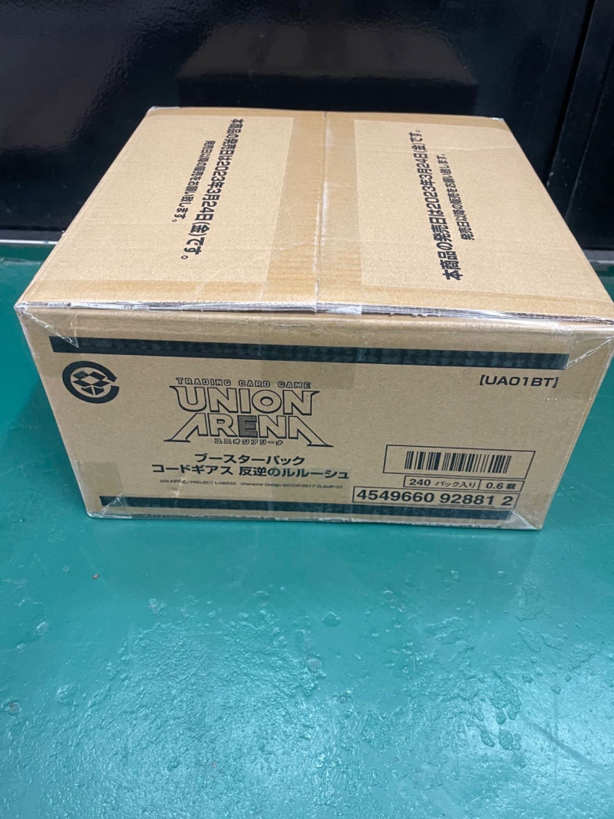1カートン バンダイ UNION ARENA ユニオンアリーナ ブースター
