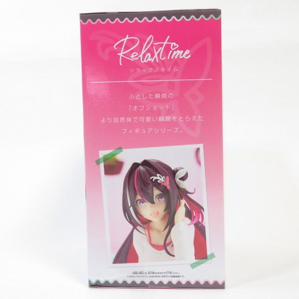 中古 未開封品 Relax time ホロライブ AZKi BANDAI NAMCO