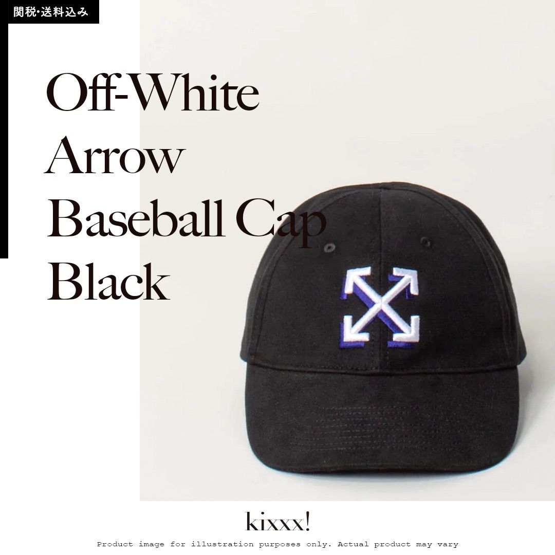 Off-White Arrow Baseball Cap Black オフホワイト アロー ベースボール キャップ ブラック