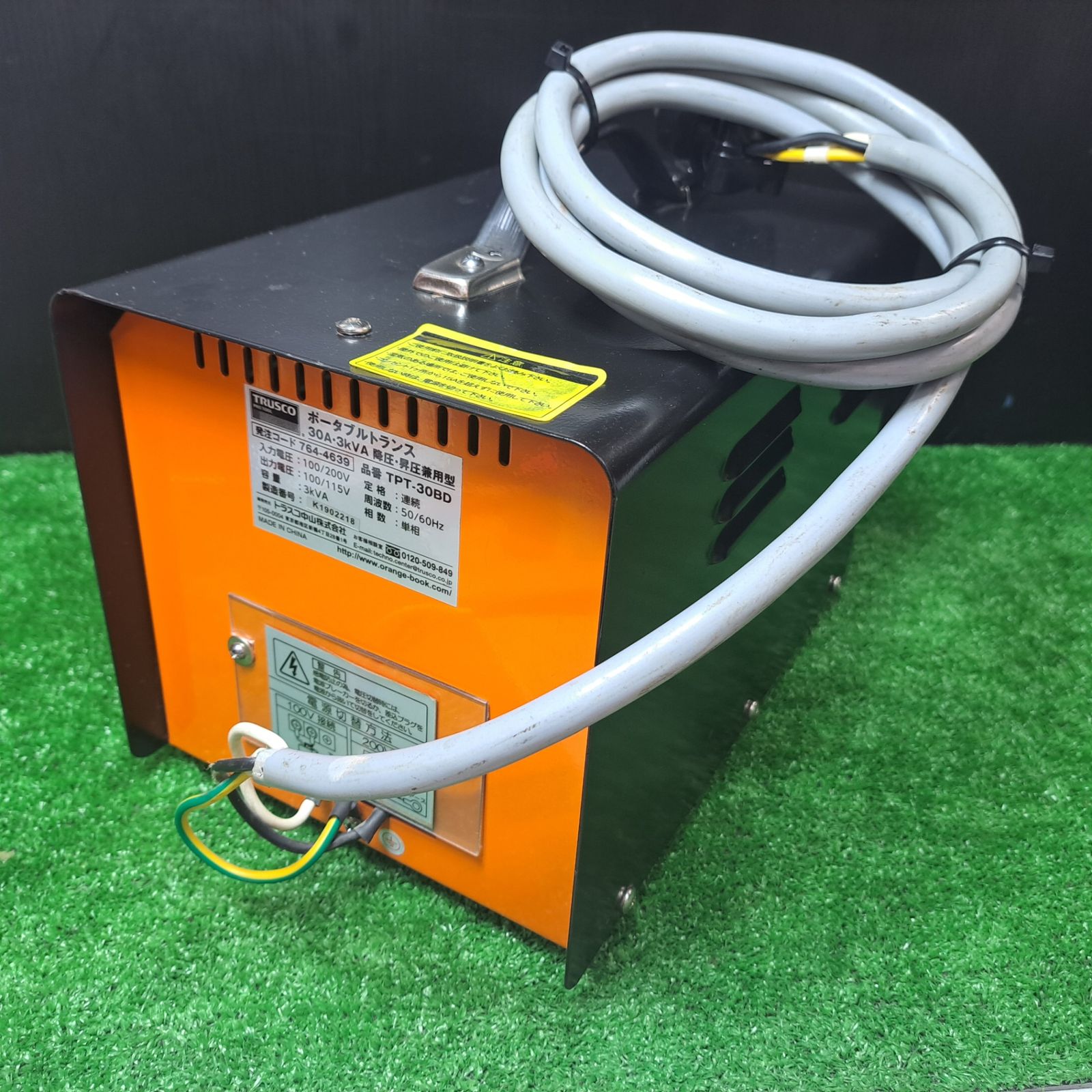 トラスコ TRUSCO ポータブルトランス TPT-30BD 岩槻店 HRDEVELOPMENT_JP