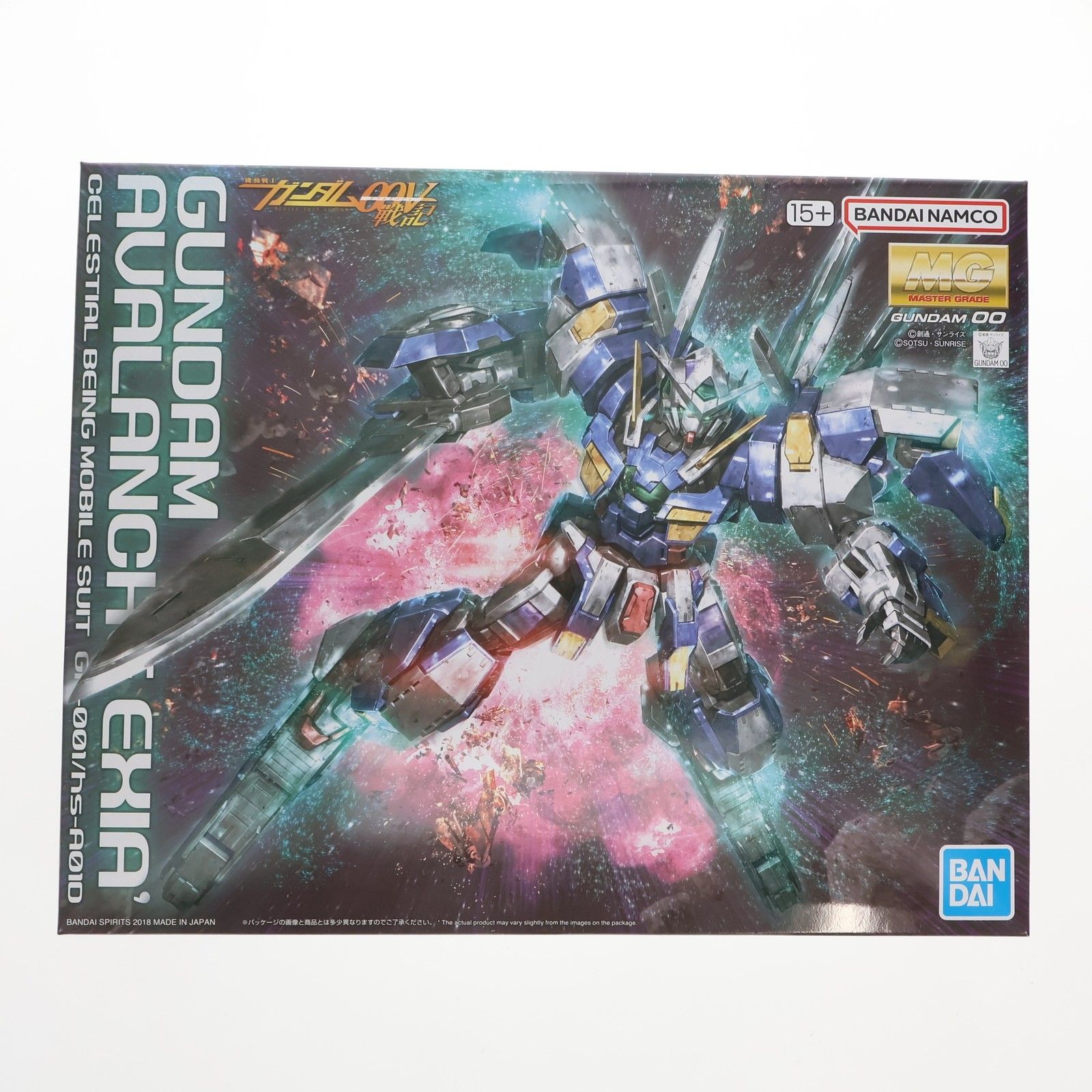 プレミアムバンダイ限定 MG 1/100 GN-001/hs-A01D ガンダムアヴァ