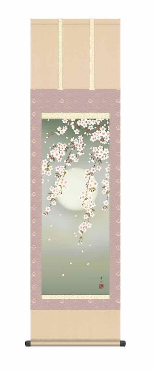 10年保証 掛け軸 花鳥画 春掛け 夜桜 緒方 葉水 尺三 購入 化粧箱付き