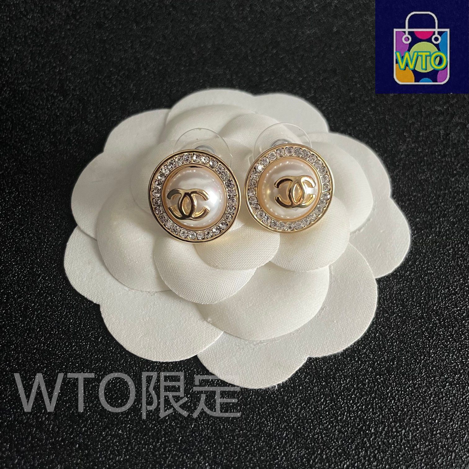 CHANELヴィンテージピアス 今日WTO】CHANEL ヴィンテージ ピアス エレガントデザイン-NT10