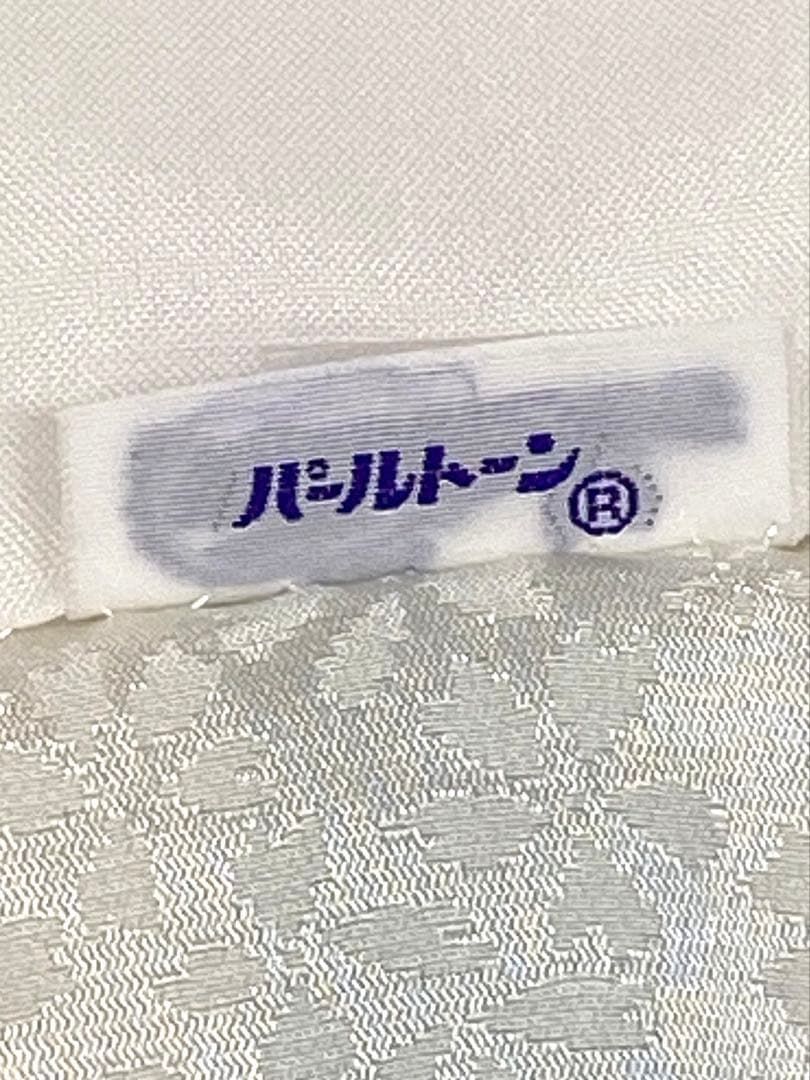 振袖 豪華 刺繍 金彩 紋意匠 牡丹 身丈166cm パールトーン加工済 