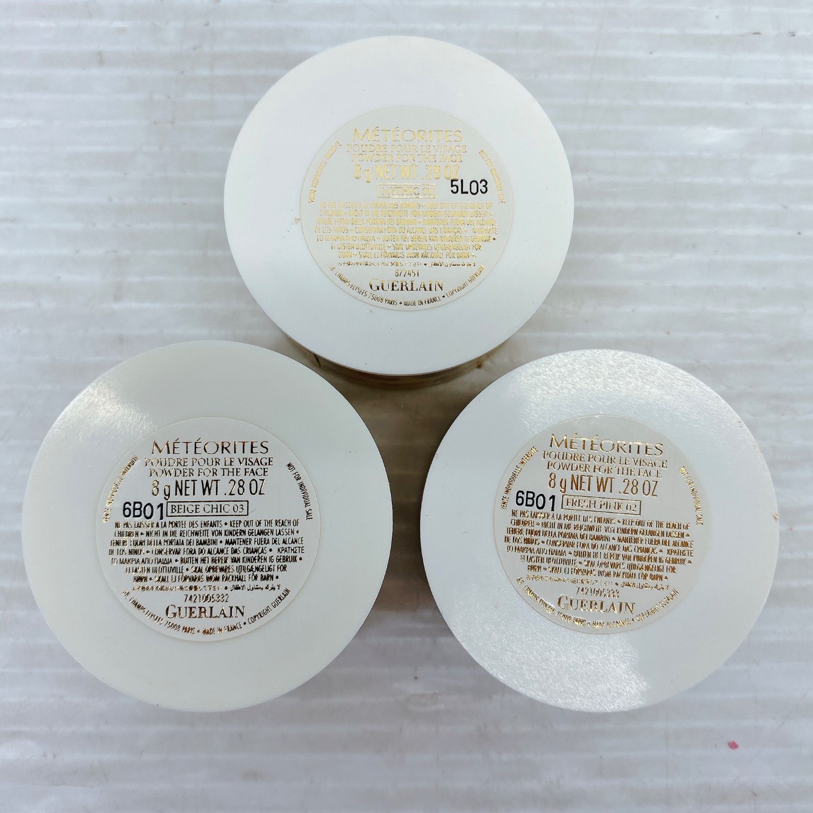 ☆Guerlain METEORITES メトリック ミニチュアコレクション
