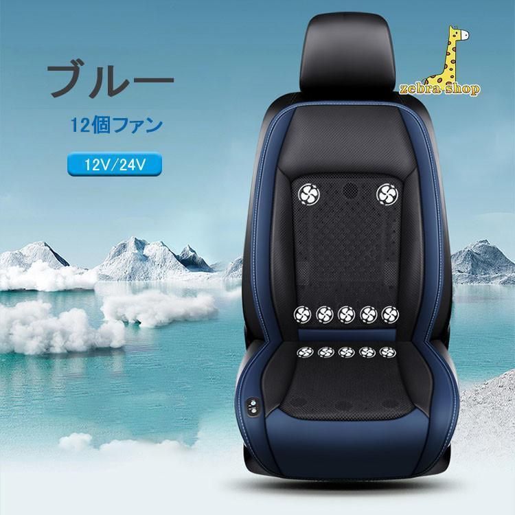 自動車 トラック