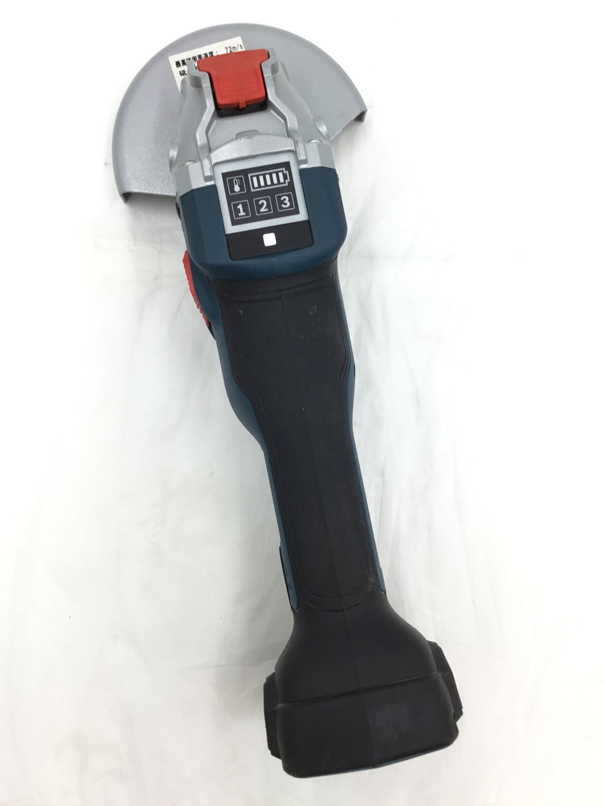 エコツール半田店 M02