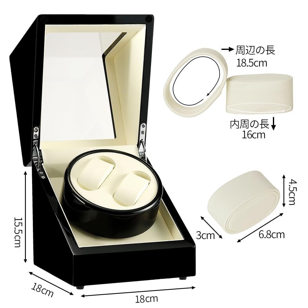 ワインディングマシーン ウォッチワインダー 自動巻 4本巻き+6本収納+宝石収納 楽天市場】ワインディングマシーン 4本 ウォッチワインダー 4本巻き+6