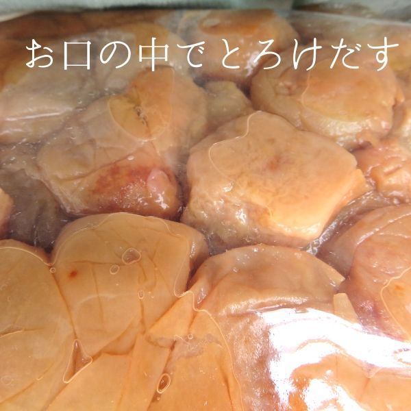 寺本商店