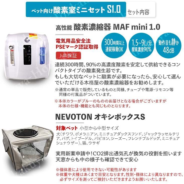 爬虫類 委託販売