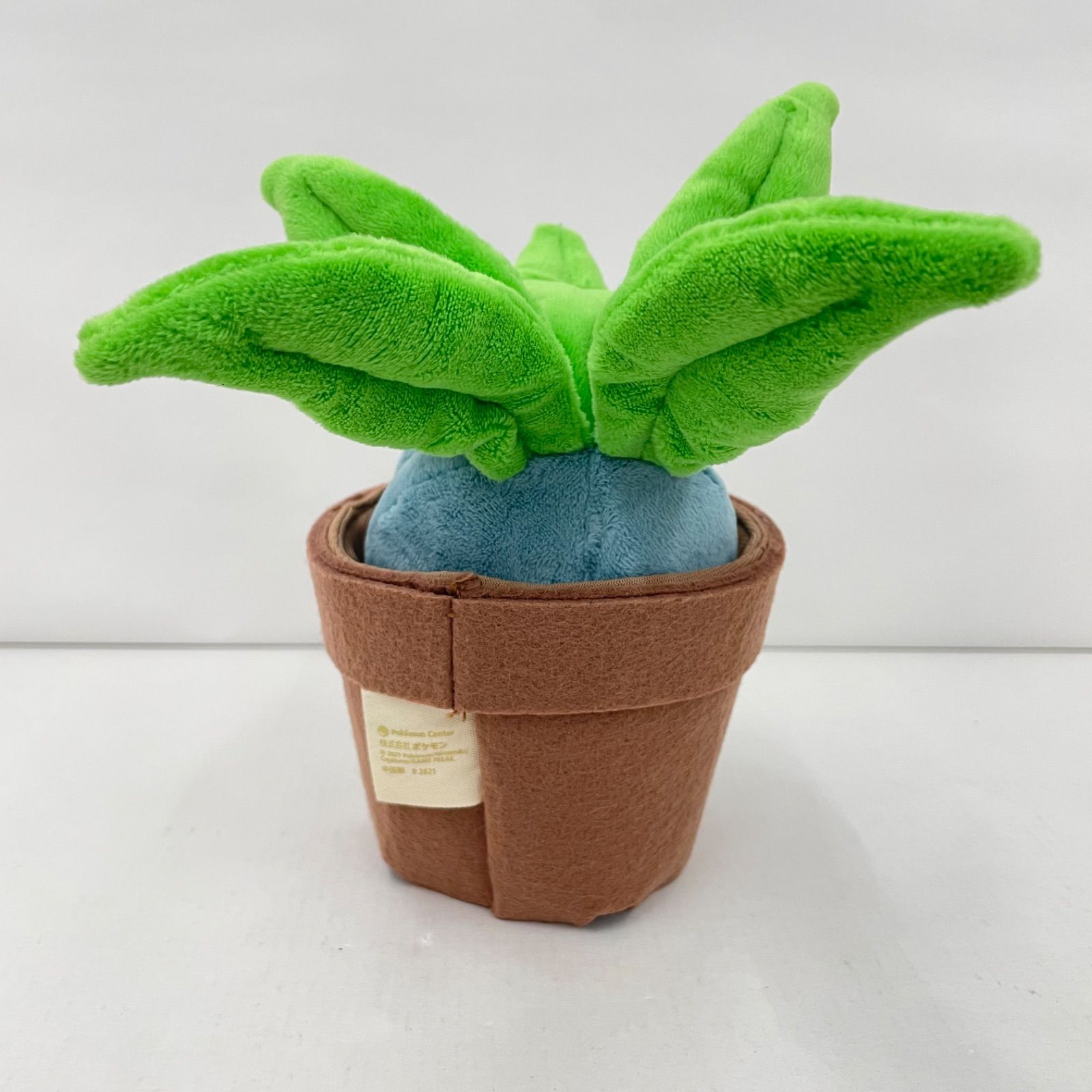 瀬戸店】Pokemon Grassy コレクション Gardening ナゾノクサぬいぐるみ