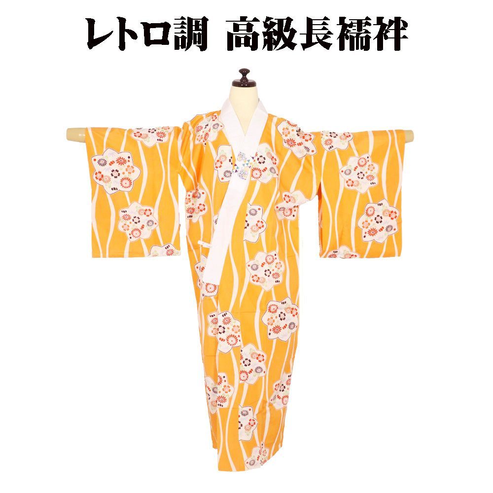 ☆専用☆美品 正絹 着物 袖無双“エ霞と鈴と桜☆”長襦袢J-11 美品 正絹 着物 袖無双“春の気配に心躍らせるエ霞と鈴と桜