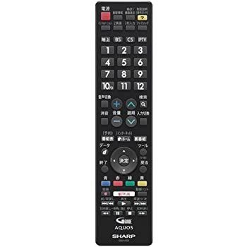 中古】「非常に良い」シャープ[SHARP] シャープ液晶テレビ用リモコン