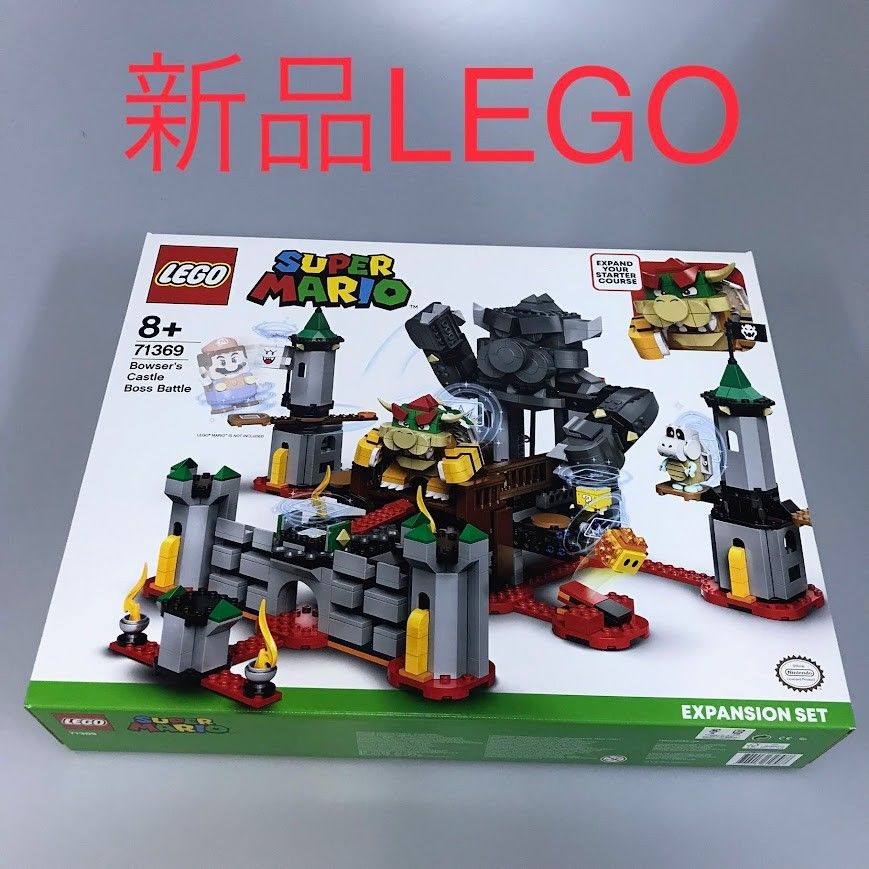 サラスヴァティー ブロンズ像 Amazon.co.jp: レゴ(LEGO) スーパーマリオ けっせんクッパ城
