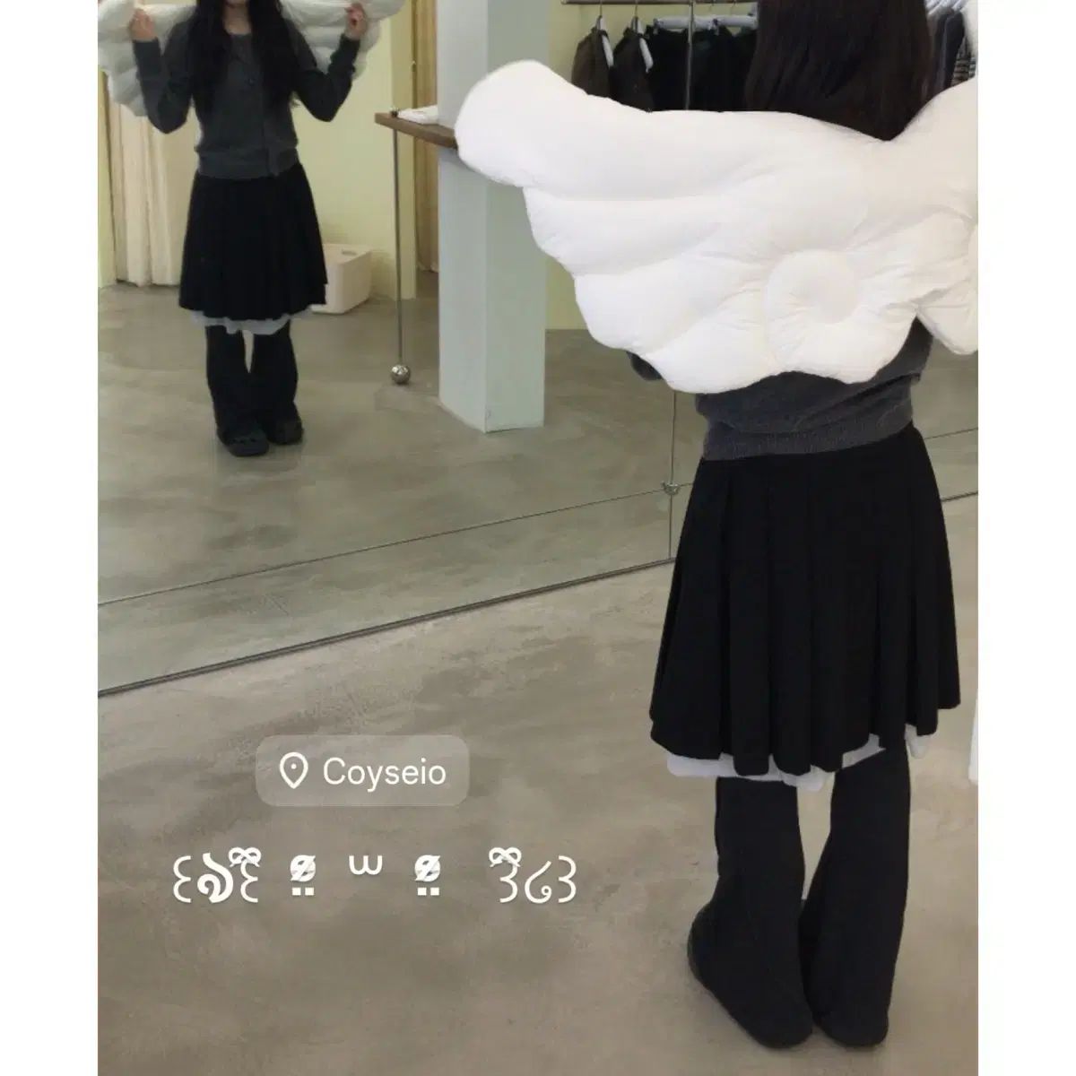 黒