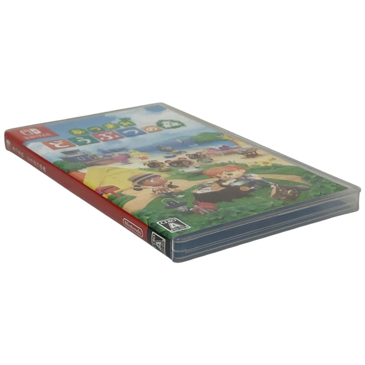 任天堂Switch(どうぶつの森) 任天堂 あつまれ どうぶつの森 [Nintendo Switch] 価格比較