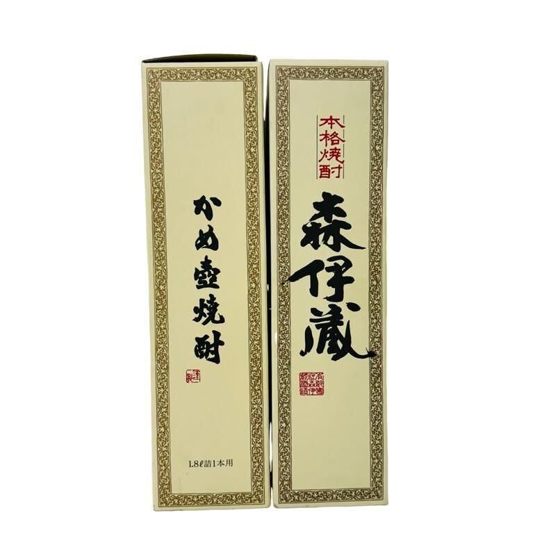焼酎 森伊蔵 まとめ売り2本セット 1800ml 25度 森伊蔵酒造 紙箱