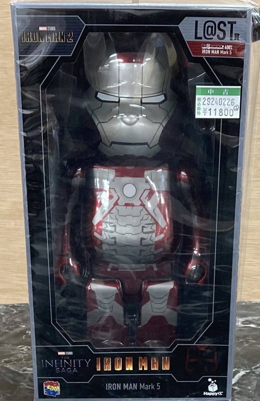 福袋セール】 MARVEL Happyくじ MAN』 『IRON SAGA Infinity アメコミ 