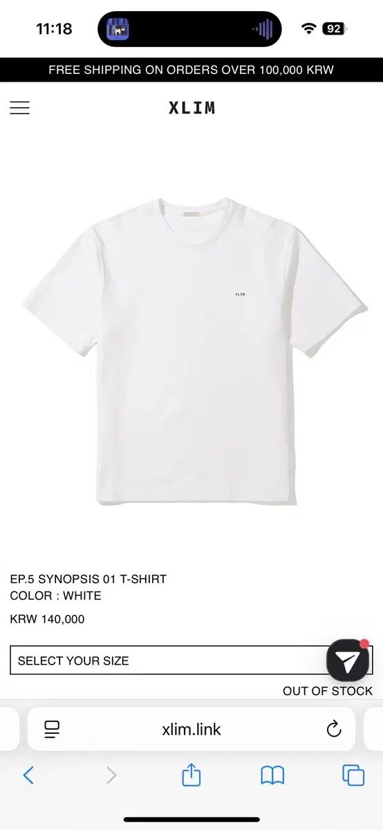 xlim Tシャツ 3 サイズ