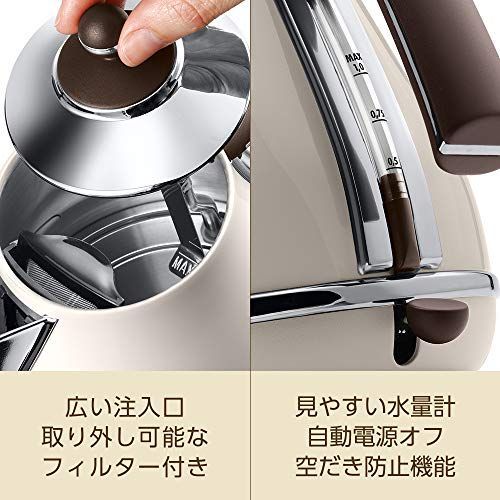 De'Longhi (デロンギ) 電気ケトル アイコナ・ヴィンテージ KBOV1