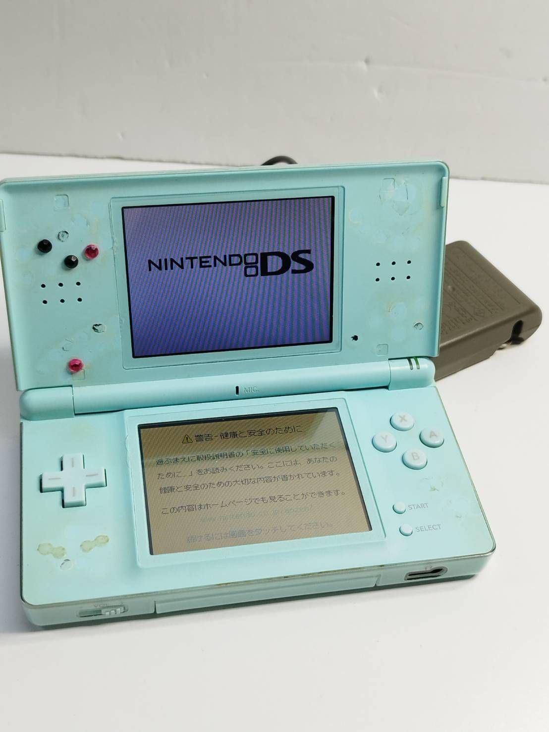 ニンテンドーDS Lite USG-001